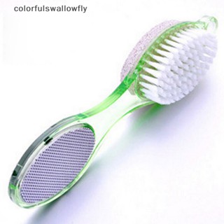 Colorfulswallowfly ใหม่ แปรงหินภูเขาไฟ กําจัดผิวที่ตายแล้ว 4in1 สําหรับขัดเล็บเท้า COD