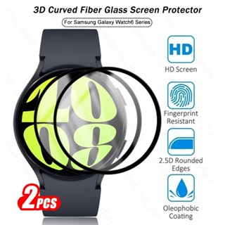 2PCS 9D Curved Screen Protector For Samsung Galaxy Watch6 44MM 40MM Soft Fiber Glass On Sumsung Glaxy Watch 6 Classic 47MM 43MM