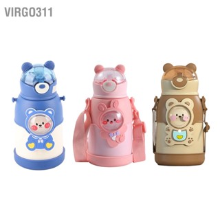 Virgo311 ขวดน้ำโลหะ 500 มล. สแตนเลสพลิกฝาด้านบนซิลิโคนฟางขวดน้ำฉนวนสำหรับเด็กเดินทางโรงเรียน