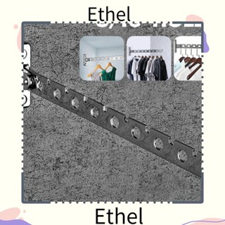 Ethel1 ตะขอแขวนผ้า สเตนเลส โลหะ อเนกประสงค์