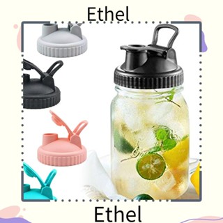 Ethel1 ฝาปิดขวดโหลเมสัน กันรั่วซึม ขนาด 86 มม. 70 มม. 2 ชิ้น