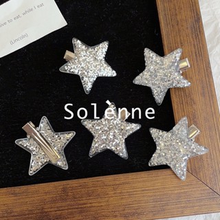 Solenne บาท 1 1 บาท กิ๊บติดผม  คลิปผมสไตล์เกาหลีที่เรียบง่าย  Hot selling blockbusters 2023 NEW Style 080326 吊牌价30促销价不加