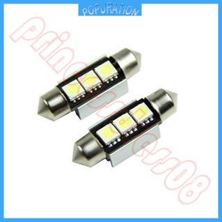 Pop หลอดไฟเลี้ยว ไฟเบรก LED 3 ดวง DC 12V 36 มม. 5050 SMD 6418