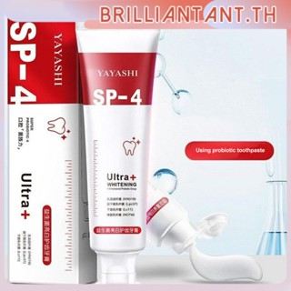 Sp4 Shark Probiotic Whitening Teeth Enzyme Toothpaste Repair Probiotic Whitening Teeth Enzyme Toothpaste Fresh Breath ทันตกรรม bri