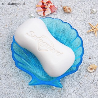 Shakangcool ถาดแม่พิมพ์ซิลิโคน รูปเปลือกหอย สําหรับทําคอนกรีต เครื่องประดับ SGL