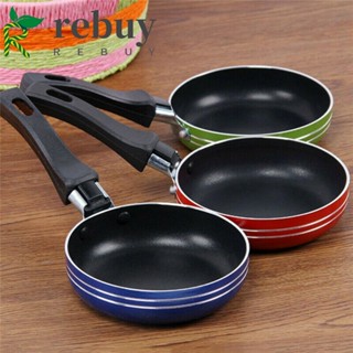 ซื้อซ้ํา กระทะทําอาหาร เครื่องครัว ขนาดเล็ก ไม่ติดกระทะ