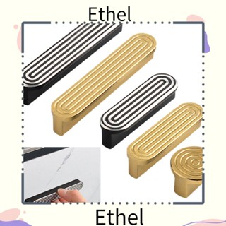 Ethel1 ที่จับประตูตู้เสื้อผ้า ลิ้นชัก อลูมิเนียมอัลลอย สไตล์โมเดิร์น สําหรับตกแต่งบ้าน 2 ชิ้น