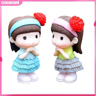 Ccooamani|  ตุ๊กตาเด็กผู้หญิงน่ารัก ขนาดเล็ก สําหรับตกแต่งสวนบอนไซ DIY 2 ชิ้น