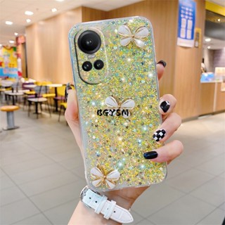 ใหม่ พร้อมส่ง เคสโทรศัพท์มือถือ ซิลิก้าเจลนิ่ม แบบใส ปิดด้านหลัง ลายผีเสื้อ 3D กลิตเตอร์ ระยิบระยับ แฟชั่น สําหรับ OPPO Reno10 Pro+ 5G 2023