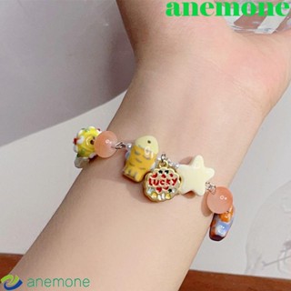 Anemone สร้อยข้อมือ ลูกปัดเรซิ่น รูปปลานําโชค ต้นมะพร้าว เครื่องประดับแฟชั่น สไตล์เกาหลี เพื่อนรัก