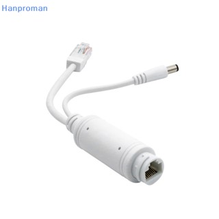 Hanproman&gt; โมดูลพาวเวอร์ซัพพลาย 48V เป็น 12V POE กันน้ํา IP