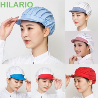 Hilario หมวกเชฟ แบบยืดหยุ่น กันฝุ่น อุปกรณ์เสริม สําหรับร้านอาหาร โรงแรม