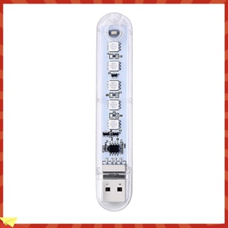 Gh|  โคมไฟกลางคืน LED เปลี่ยนสีได้ แบบพกพา ขนาดเล็ก ชาร์จ USB สําหรับตกแต่งบ้าน รถยนต์ ปาร์ตี้