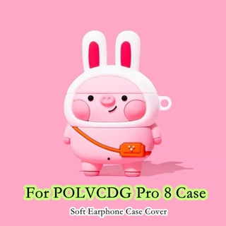 【จัดส่งด่วน】เคสหูฟัง แบบนิ่ม ลายการ์ตูนแอนิเมชั่น สําหรับ POLVCDG Pro 8 POLVCDG Pro 8