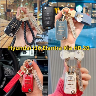 เคสกุญแจรีโมตรถยนต์ TPU แบบฝาพับ สําหรับ Hyundai i30 Elantra 2012 Kia HB20 2022 Hyundai i20 i30 ix35 Creta Solaris Elantra 2012 Accent Kia HB20 Ceed K2 K5 Sportage Sorento