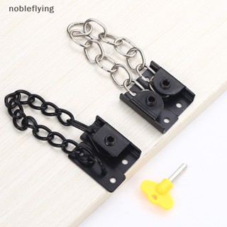 กลอนล็อคหน้าต่าง สเตนเลส กันขโมย เพื่อความปลอดภัย nobleflying