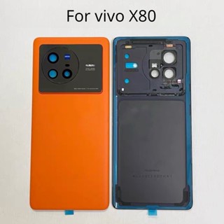 เคสแบตเตอรี่ x80 แบบเปลี่ยน สําหรับ vivo x80 vivo x80