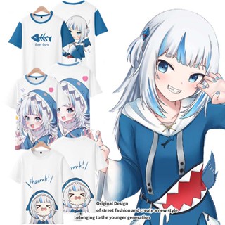 เสื้อยืดแขนสั้น พิมพ์ลายคอสเพลย์ App HOLOLIVE Vtuber Ookami Mio GawrGura พลัสไซซ์