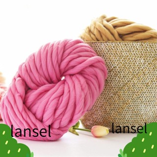 Lansel ผ้าห่มขนสัตว์ ผ้าห่มขนหยาบ ผ้าห่มแขนบอลถัก ไหมพรมหยาบ หนา