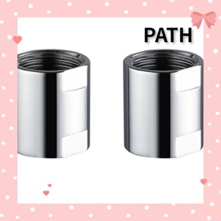 Path หัวฝักบัวอาบน้ํา ทองเหลือง สีเงิน 20 มม. DIY 2 ชิ้น