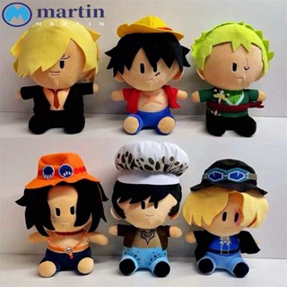 Martin ตุ๊กตาการ์ตูนอนิเมะลูฟี่ 25 ซม. ของเล่นสําหรับเด็ก