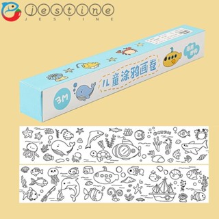 Jestine สติกเกอร์กราฟฟิตี้ ขนาด 30x300 ซม. เพื่อการเรียนรู้ สําหรับเด็ก DIY