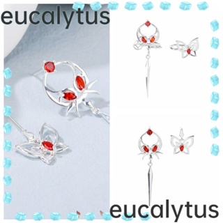 Eucalytus1 ต่างหูสตั๊ด เครื่องประดับคอสเพลย์ ต่างหู ชุดเครื่องประดับ อินเทรนด์ อะนิเมะ ต่างหูจี้ ผู้หญิง