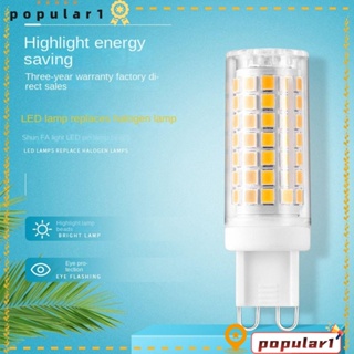 Popular ใหม่ หลอดไฟ LED ข้าวโพด G9 120V 230V สําหรับโคมไฟระย้า โคมไฟเพดาน 5W ปรับได้ สีขาว