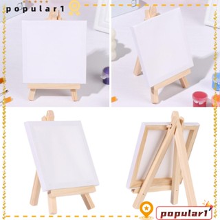 Popular ภาพวาดผ้าใบ ขนาดเล็ก พร้อมขาตั้ง DIY