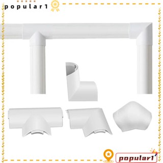 Popular ที่ถนอมสายชาร์จ PVC ป้องกันสายพันสายไฟ ทนทาน