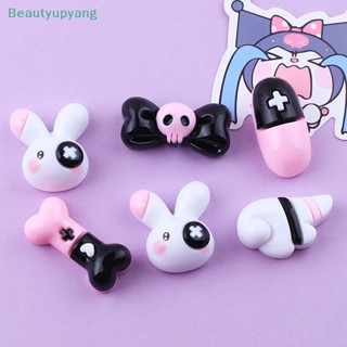 [Beautyupyang] 10 ชิ้น กระดูกมันวาว โบ กระต่าย การ์ตูน เรซิ่น ครีม กาว แฮนด์เมด DIY วัสดุ เคสโทรศัพท์ เข็มกลัด กิ๊บติดผม เครื่องประดับ อุปกรณ์