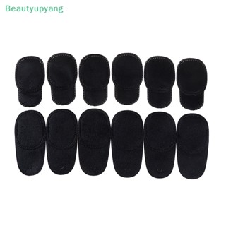 [Beautyupyang] แผ่นปิดตาขี้เกียจ สําหรับเด็ก 3 คู่