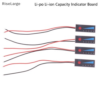 [RiseLarge] ใหม่ บอร์ดลิเธียม แสดงสถานะความจุ Li-po 2S 3S 4S 5S 7.2-21V