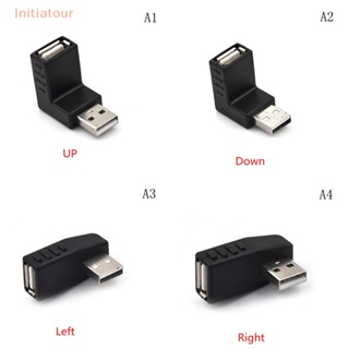 [Initiatour] อะแดปเตอร์เชื่อมต่อ USB 2.0 ตัวผู้ เป็นตัวเมีย รูปตัว L