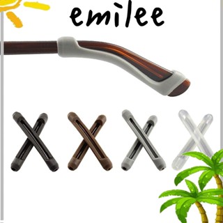 Emilee ปลอกขาแว่นตา ซิลิโคน ทนทาน สําหรับเล่นกีฬา