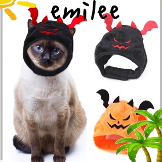 Emilee หมวกฟักทองฮาโลวีน พร็อพถ่ายรูป สําหรับสัตว์เลี้ยง สุนัข แมว