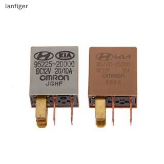 Lanf รีเลย์พัดลมเครื่องปรับอากาศรถยนต์ 95225-2D000 95220-2S000 DC12V 20A/35A 4/5PIN EN 1 ชิ้น