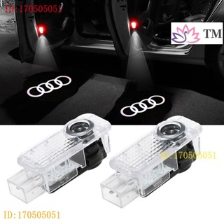 [One Set 2 ชิ้น] ไฟโปรเจคเตอร์ LED AUDI Q5 q7 A1 A4 TT สําหรับติดรถยนต์