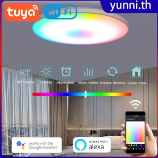 Tuya Wifi สมาร์ทไฟเพดาน 36w Rgb+c+w หลอดไฟ LED App ควบคุมด้วยเสียงทำงานร่วมกับ Alexa Google Home สำหรับห้องนั่งเล่นห้องนอน Yunni