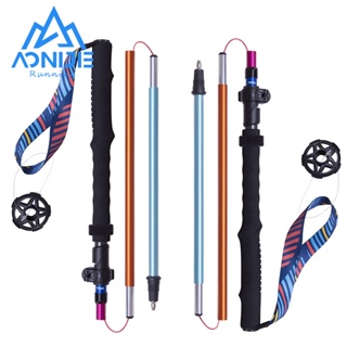 Aonijie E4208 ไม้เท้าเดินป่า 110 ซม. -130 ซม. อลูมิเนียมอัลลอยด์ ปรับได้ สําหรับวิ่ง เดินป่า