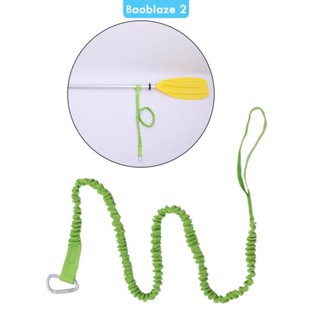 [baoblaze2] เชือกจูง พร้อมคลิปหัวเข็มขัดโลหะ สําหรับเรือคายัค ตกปลา