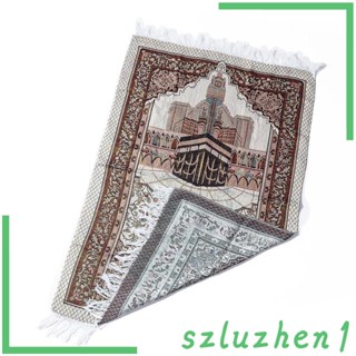 [Szluzhen1] พรมปูพื้น ทรงสี่เหลี่ยมผืนผ้า ประดับพู่ ขนาด 65x105 ซม.