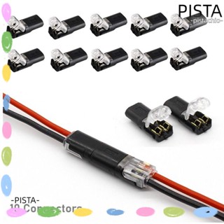 Pista 12V ปลั๊กเชื่อมต่ออัตโนมัติ แบบกด ซีลกันน้ํา ขั้วต่อหนีบ