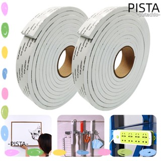 Pista เทปกาวซีล ป้องกันการชนประตู หน้าต่าง