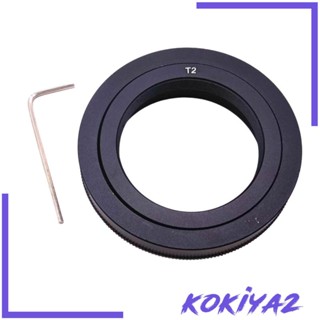 [Kokiya2] อะแดปเตอร์เมาท์เลนส์ T2 พร้อมประแจ สําหรับกล้อง Slr