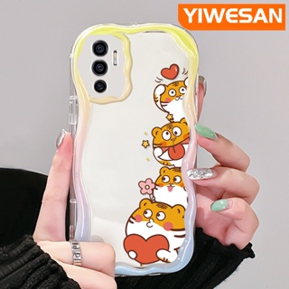 เคสโทรศัพท์มือถือแบบใส กันกระแทก ลายการ์ตูนเสือน่ารัก สีครีม สําหรับ VIVO V23E 4G V23E 5G V23 Pro V23i 5G S12 5G Y75