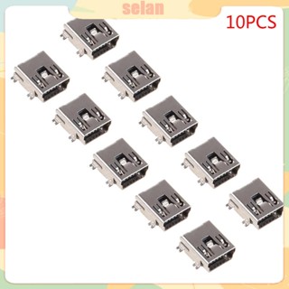 Sel ซ็อกเก็ตเชื่อมต่อ Mini USB Type B 5 Pin Female สําหรับชาร์จโทรศัพท์มือถือ 10 ชิ้น