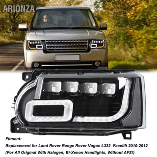 ARIONZA Full LED Matrix ไฟหน้าโปรเจคเตอร์เปลี่ยนสำหรับ Land Rover Range Vogue L322 Facelift 2010 ถึง 2012