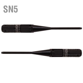 SN5 Laser Bore Sighter Sight Cartridge Boresight Collimator Target Locator Tool อลูมิเนียมอัลลอยด์