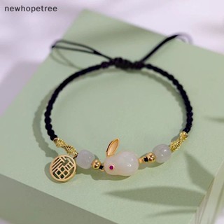 [newhopetree] สร้อยข้อมือ เชือกถัก จี้รูปกระต่ายน่ารัก สีแดง ของขวัญ สําหรับแฟนสาว 2023